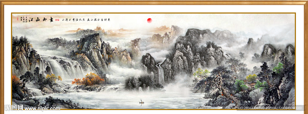 山水画国画山水画