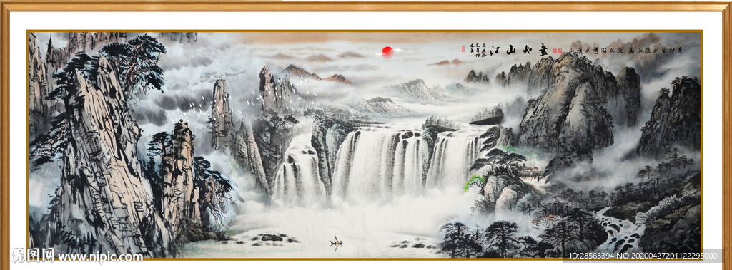 山水画国画山水画
