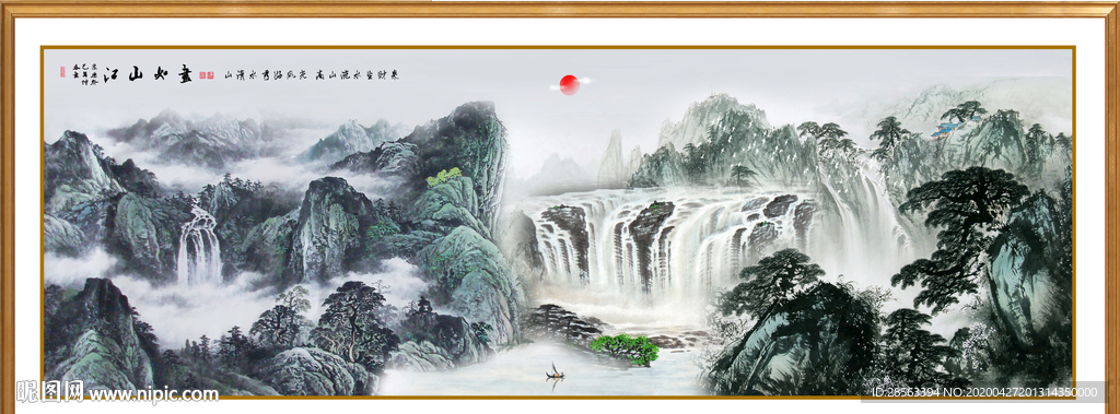 山水画国画山水画