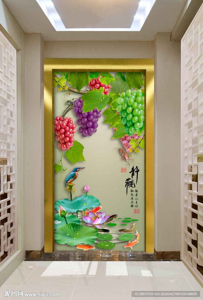 原创玄关葡萄荷花翠鸟装饰画壁画