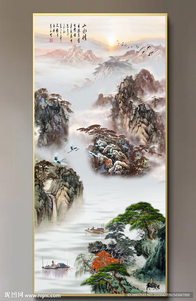 原创玄关水墨山水画装饰画壁画