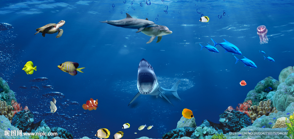 海底世界