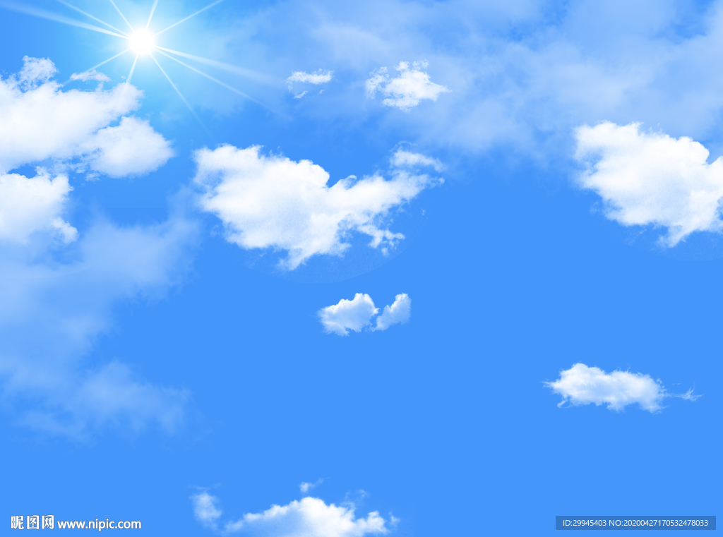 天空