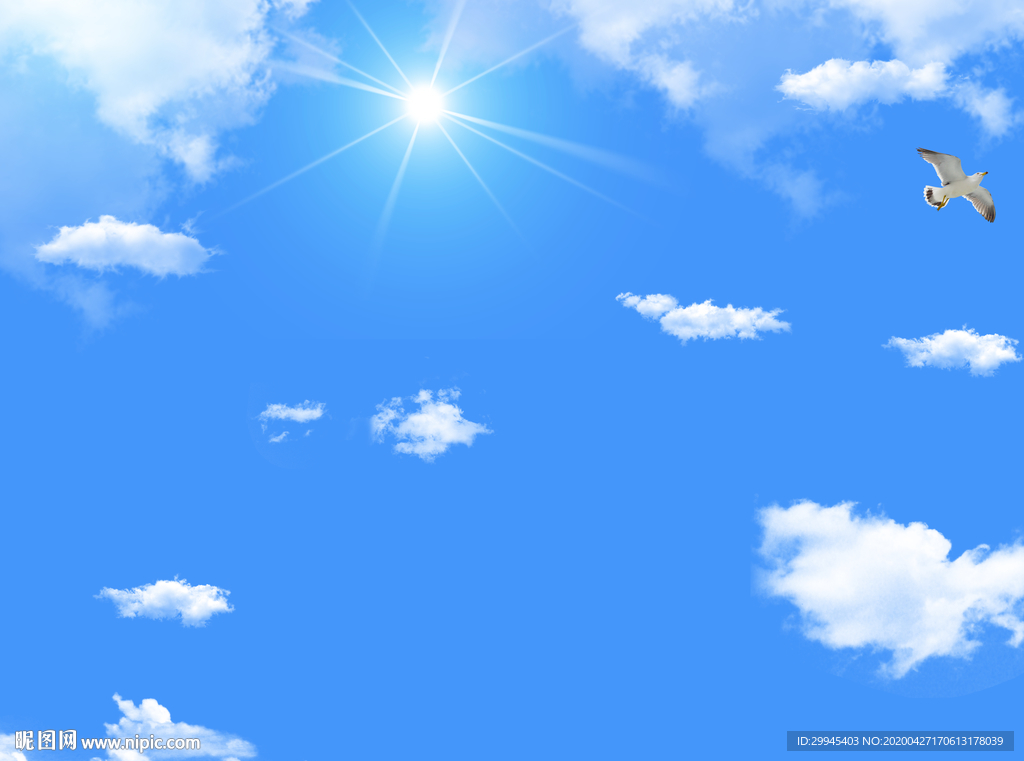 天空