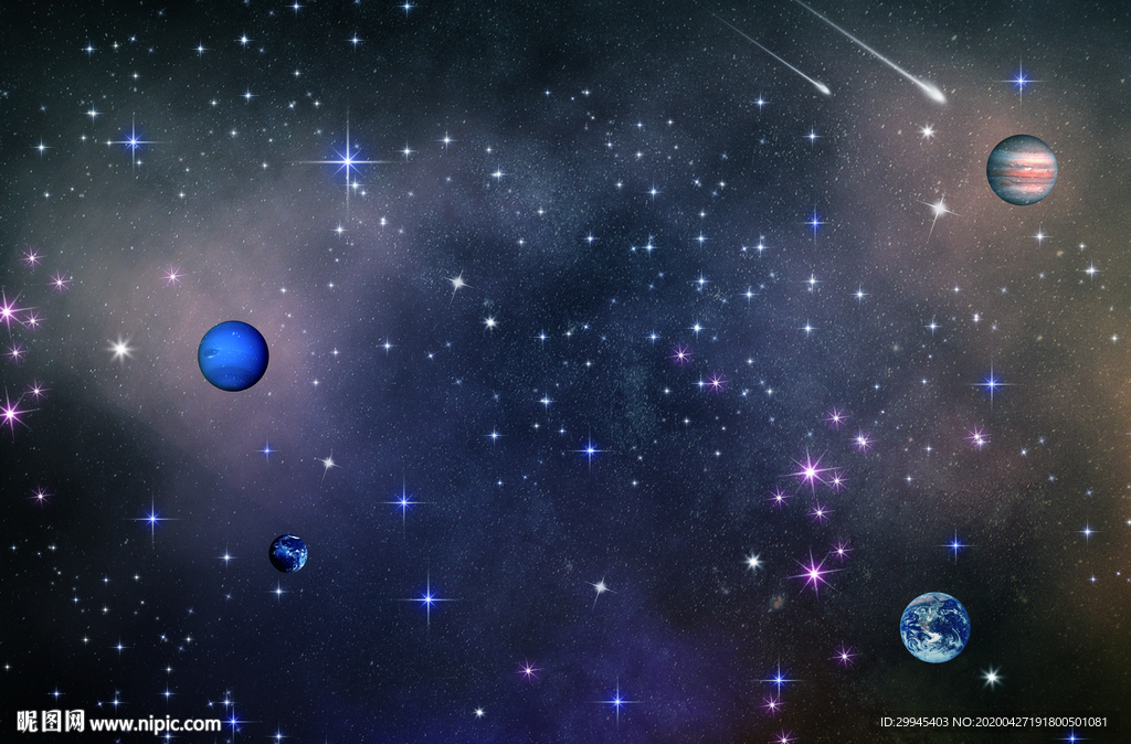 星空