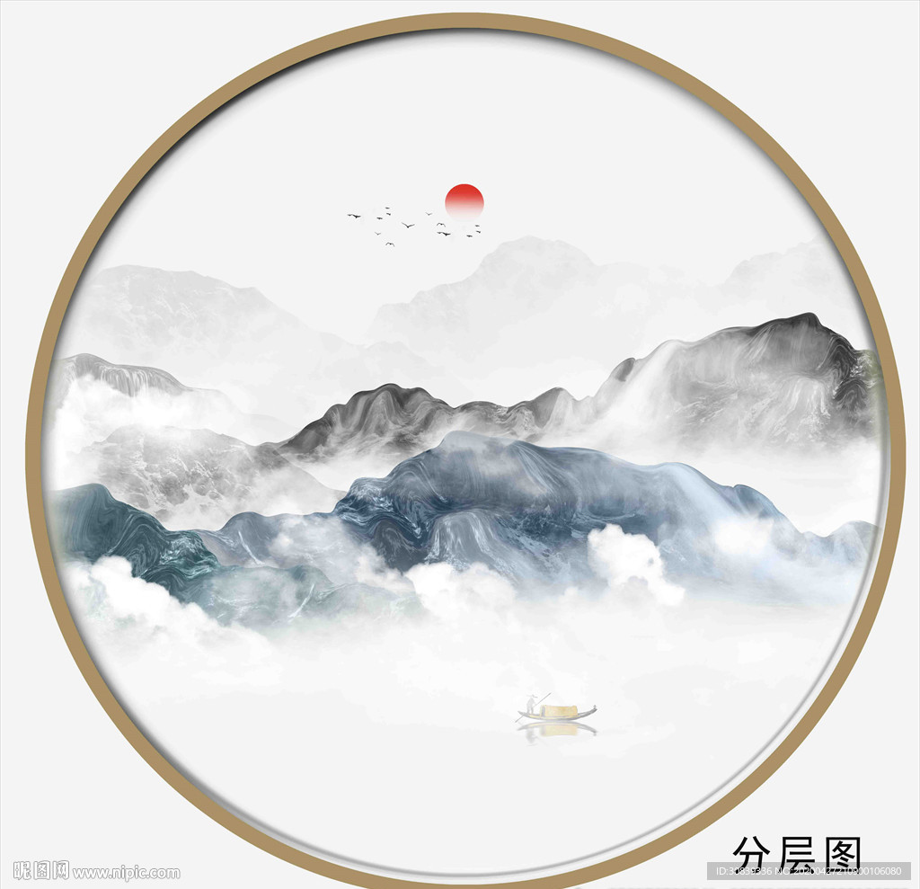 水墨装饰画