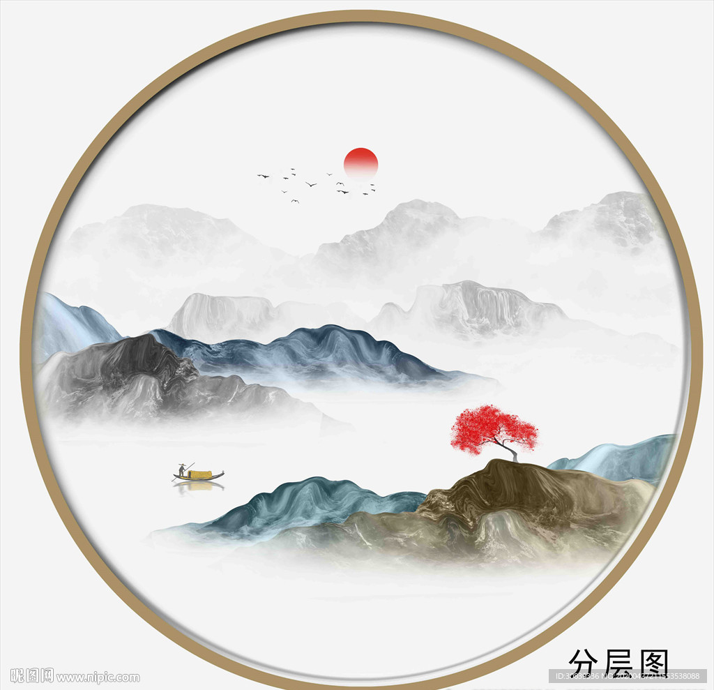 水墨画