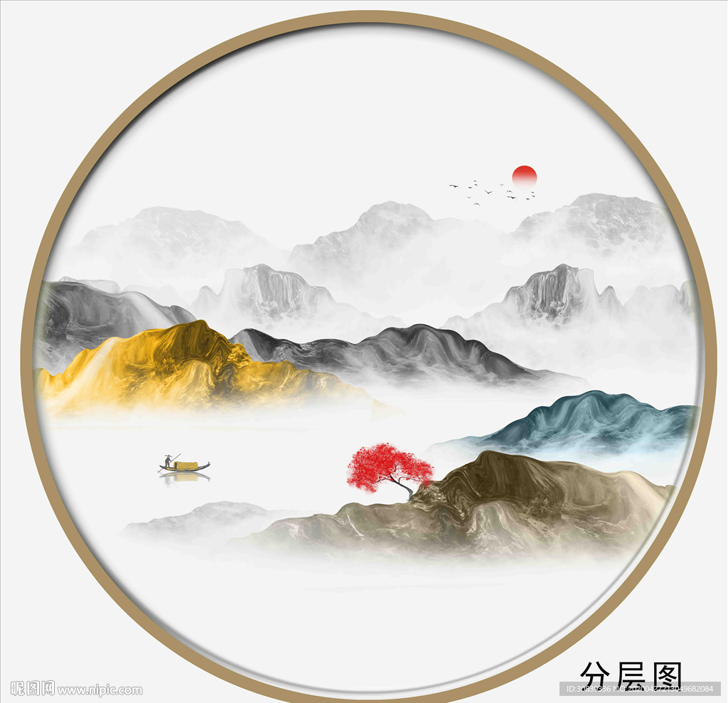 抽象圆形山水