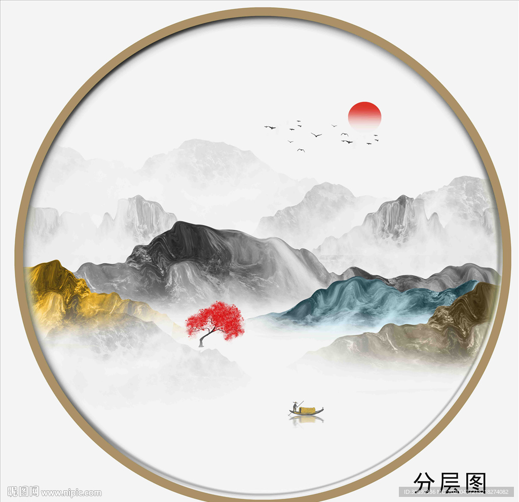 抽象