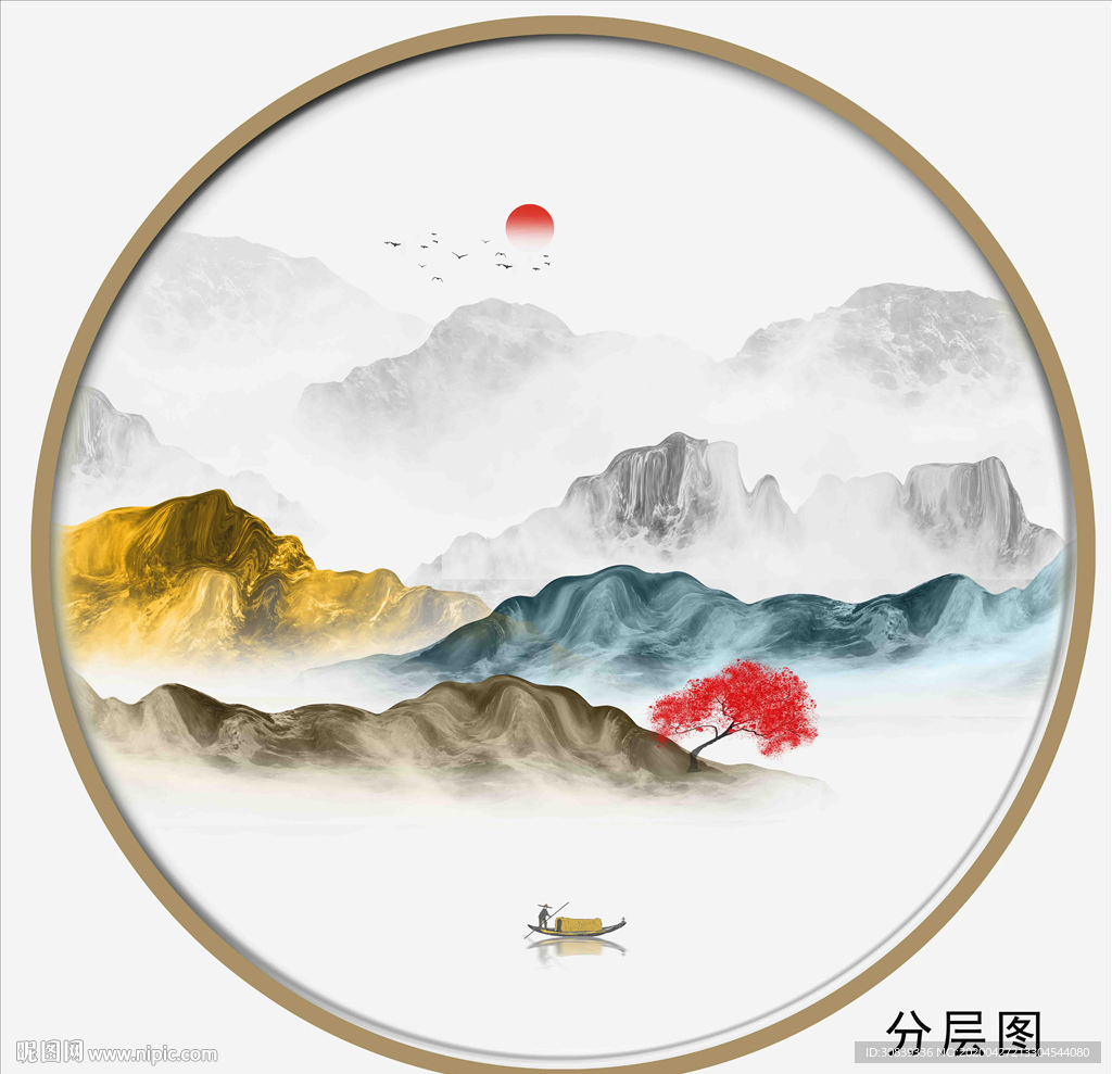 圆形山水