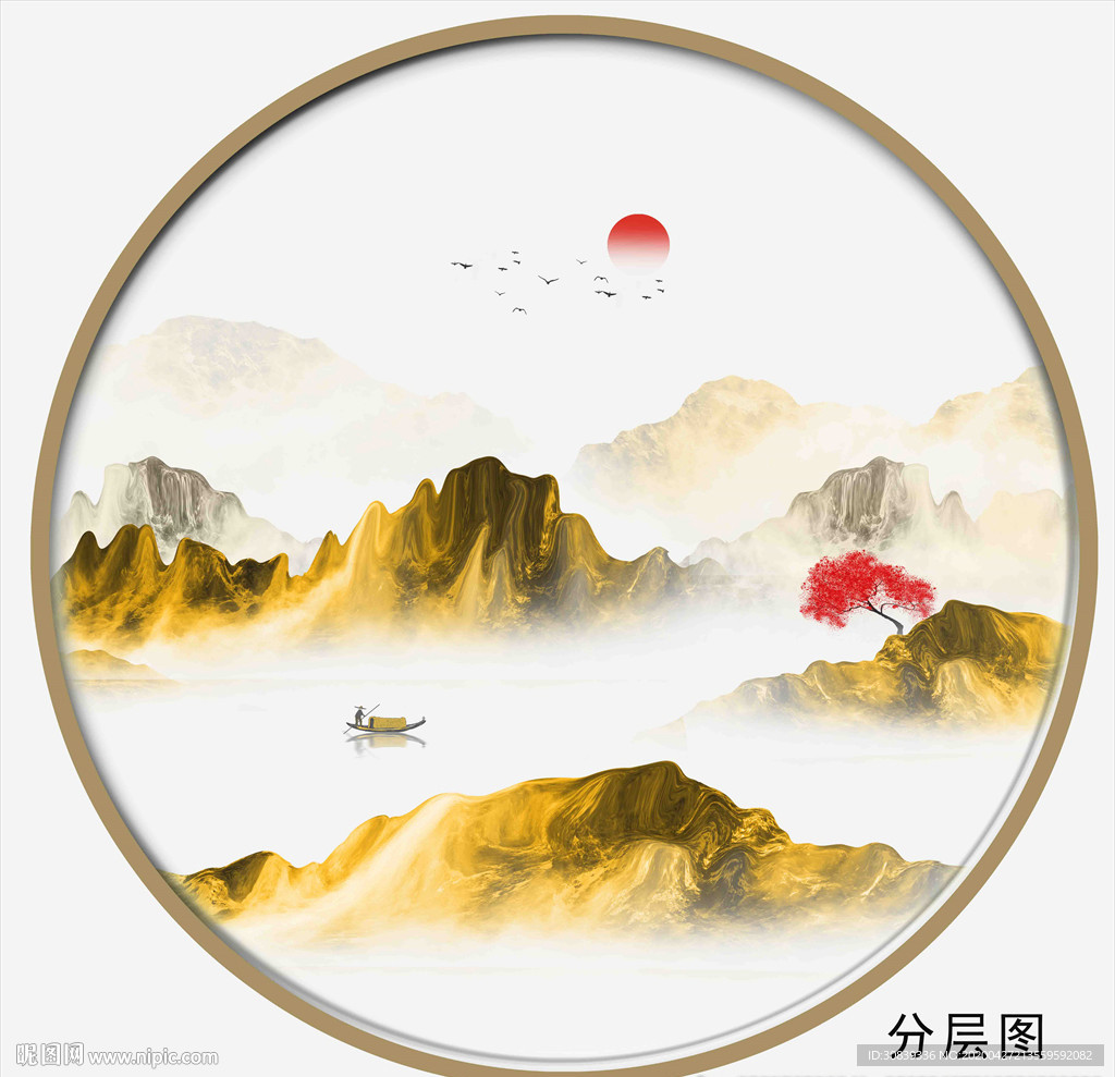 金山 山水山水画