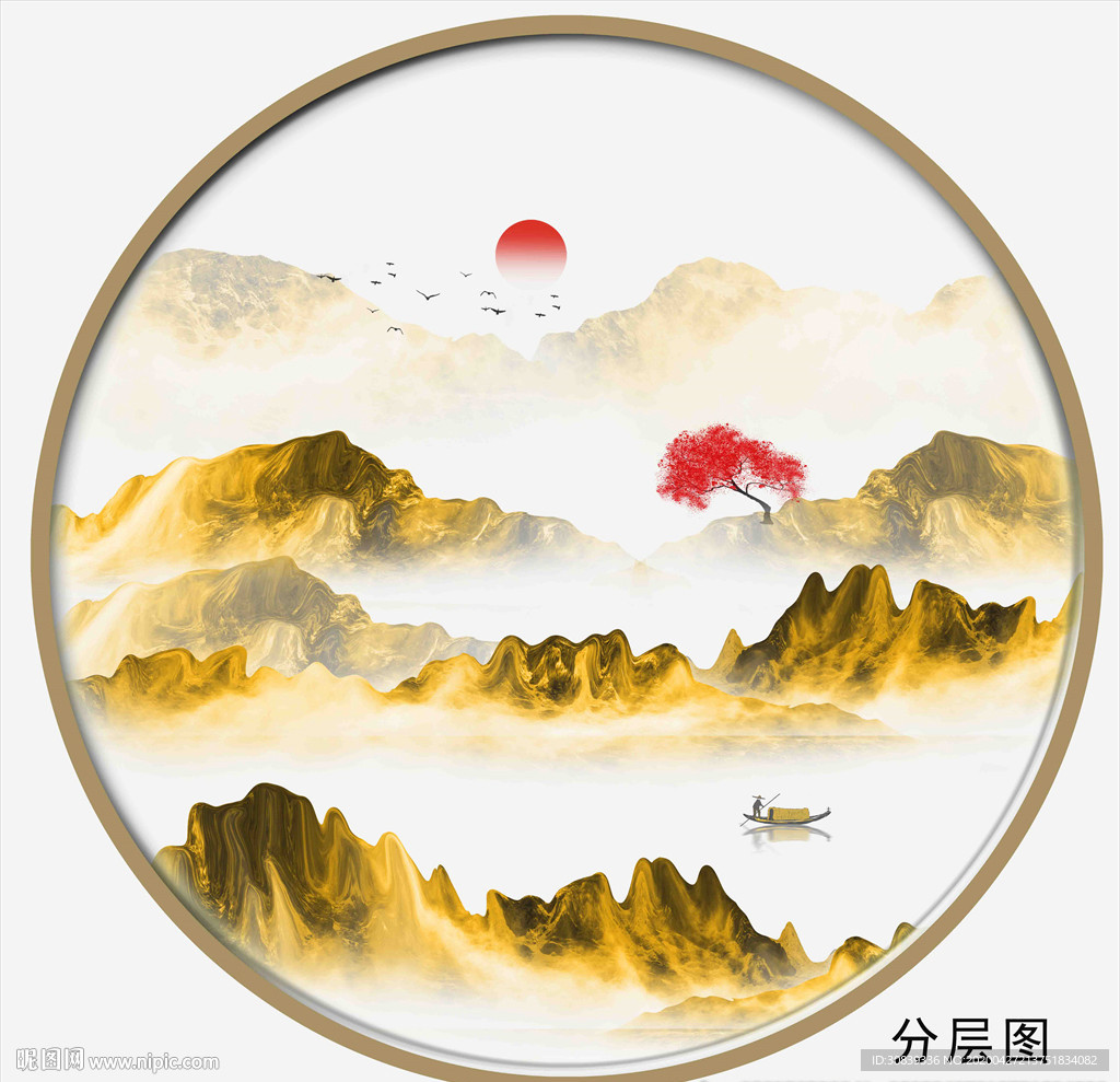 金色水墨画