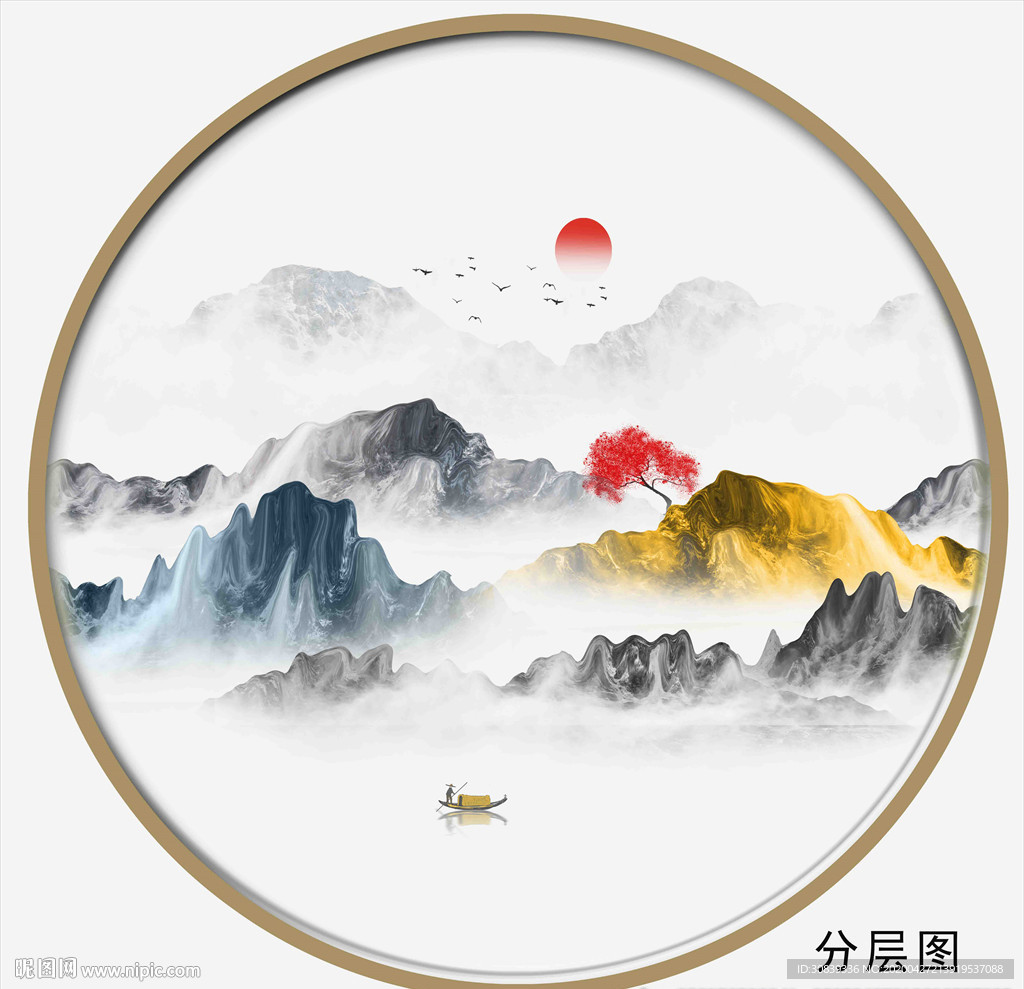 抽象山水