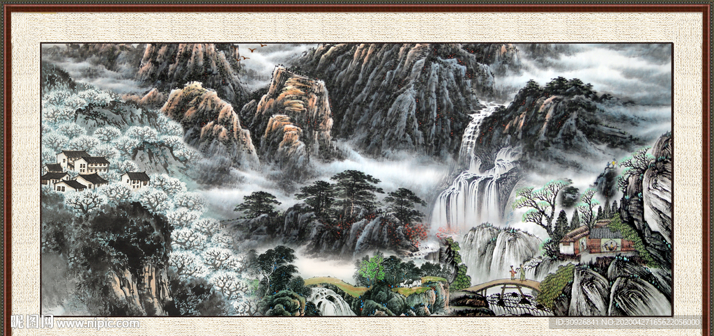 泰山