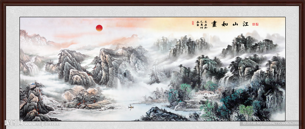 国画山水国画山水国画