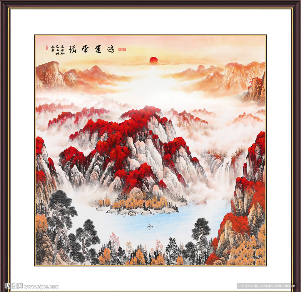 鸿运当头