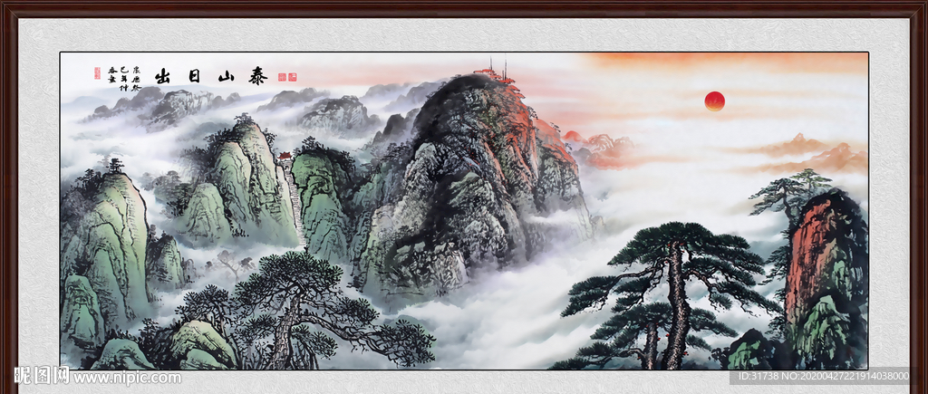 江山如画