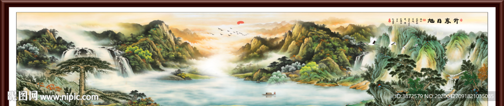山水国画山水画