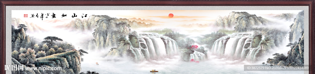 山水国画山水画