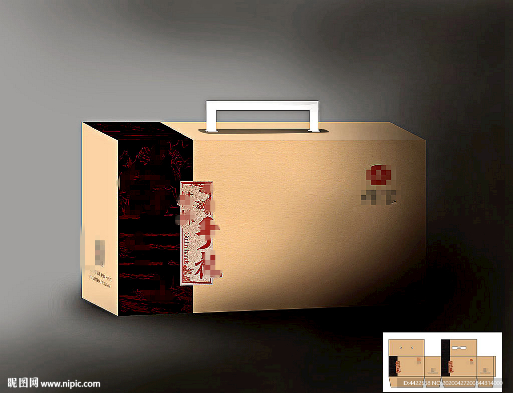 中式特产包装盒