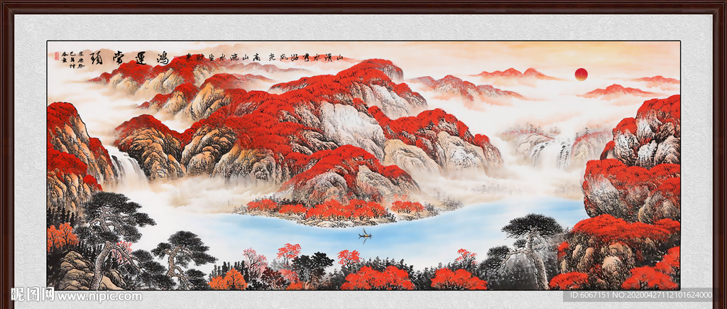 鸿运当头