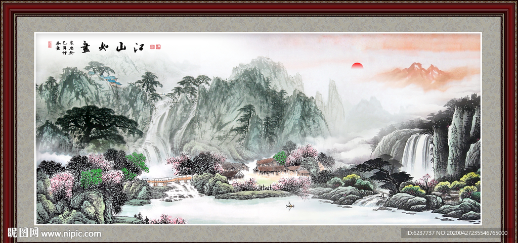 山水画国画山水画