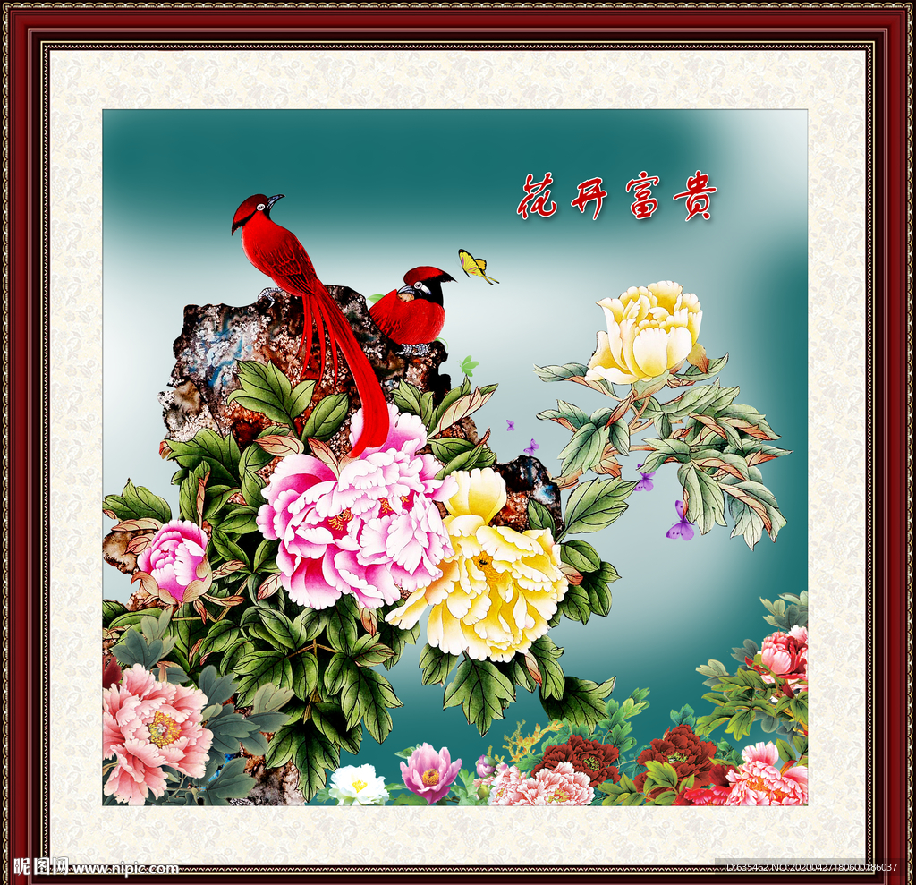 工笔花鸟