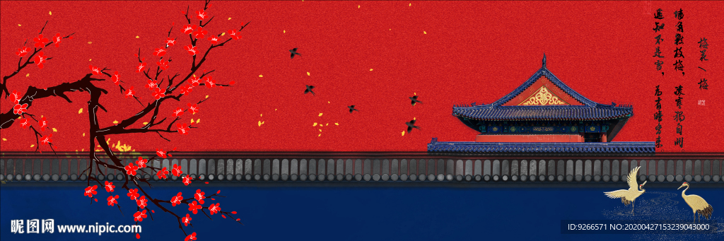 新中式横式花鸟抽象床头装饰画