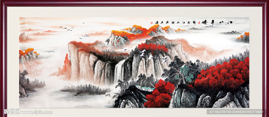 山水风景