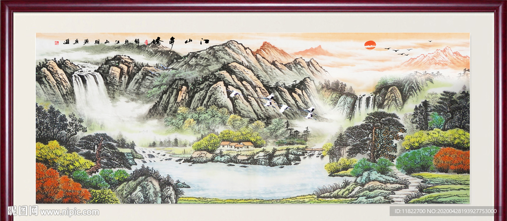 聚宝盆风水画