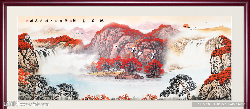 鸿运当头