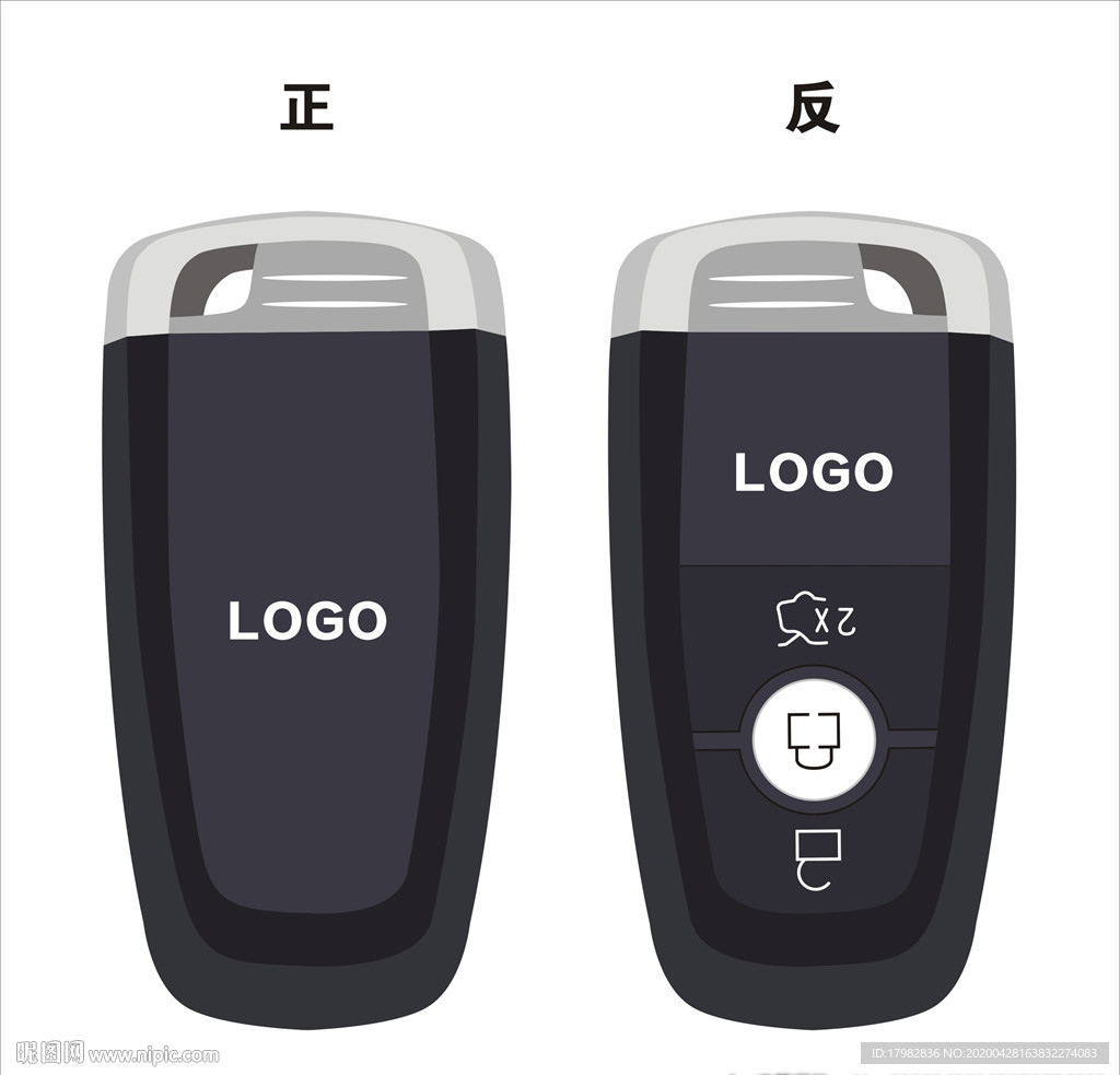 钥匙牌