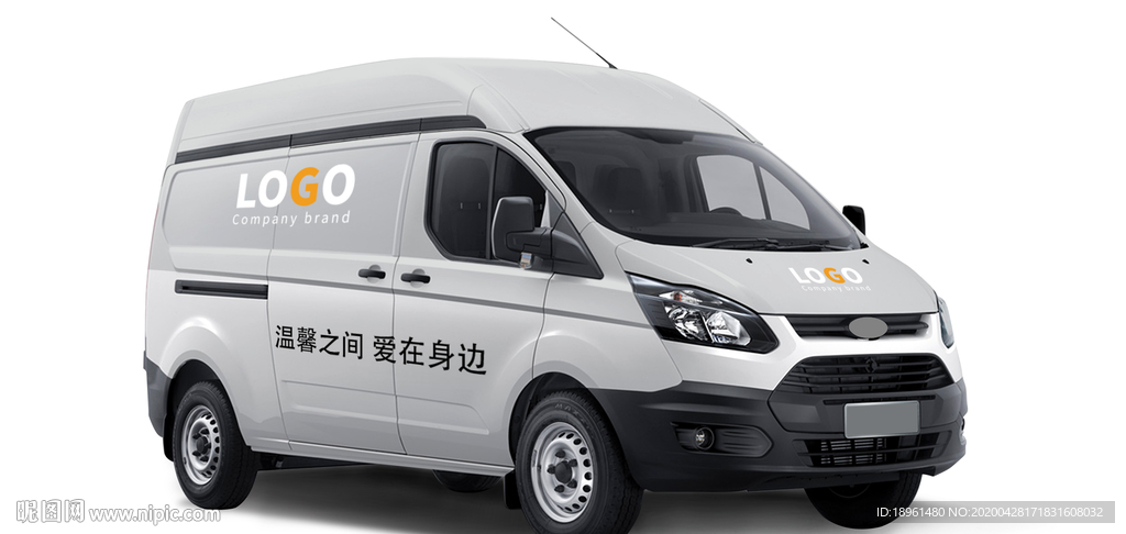 公务车效果图