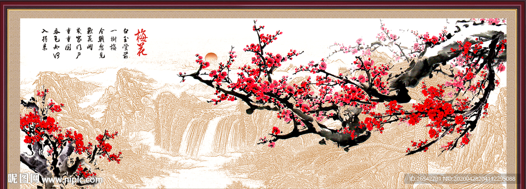国画梅花