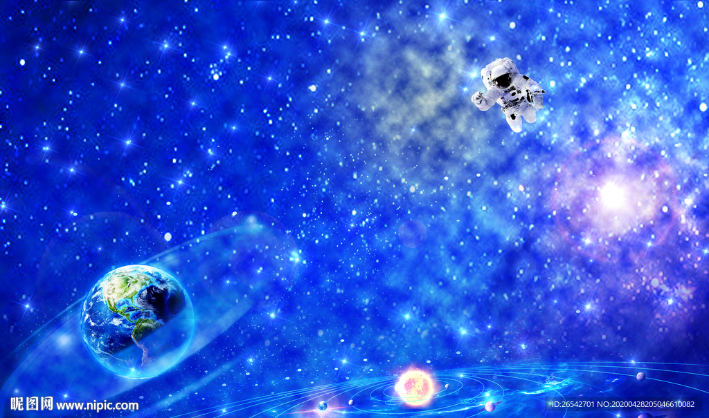 宇宙星空