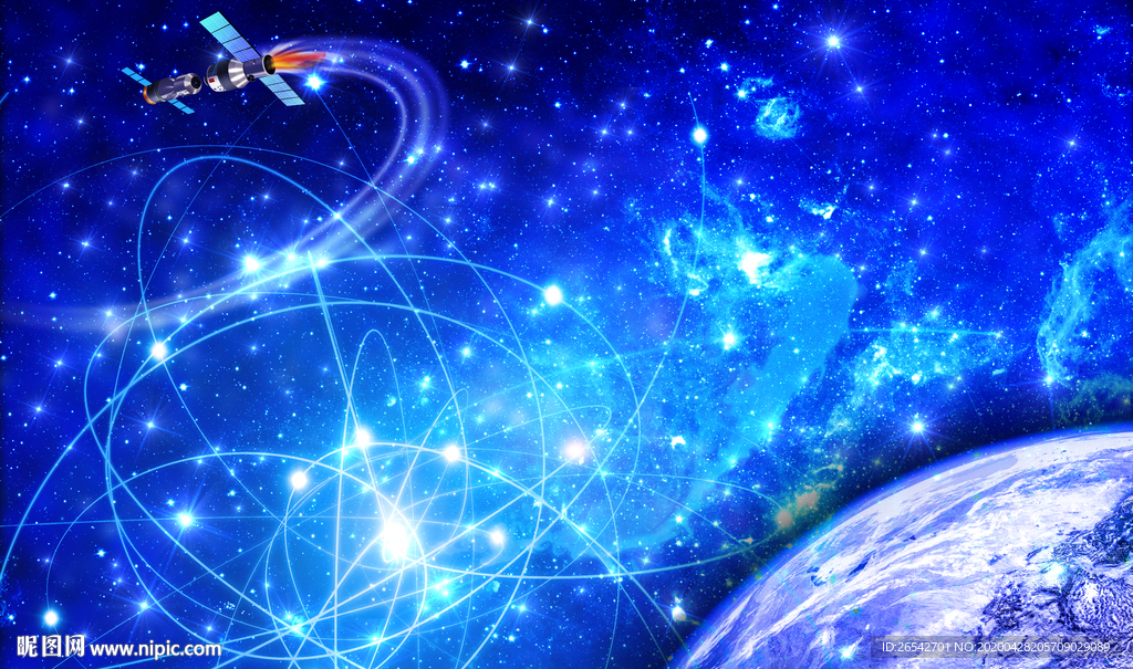 宇宙星空