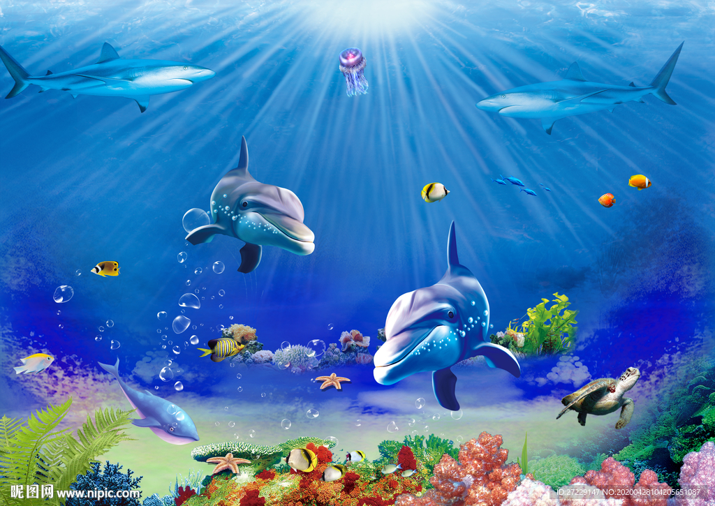 海底世界