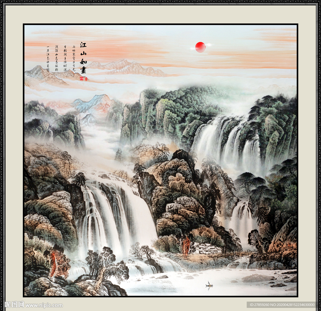 旭日东升