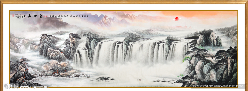 山水画国画山水画