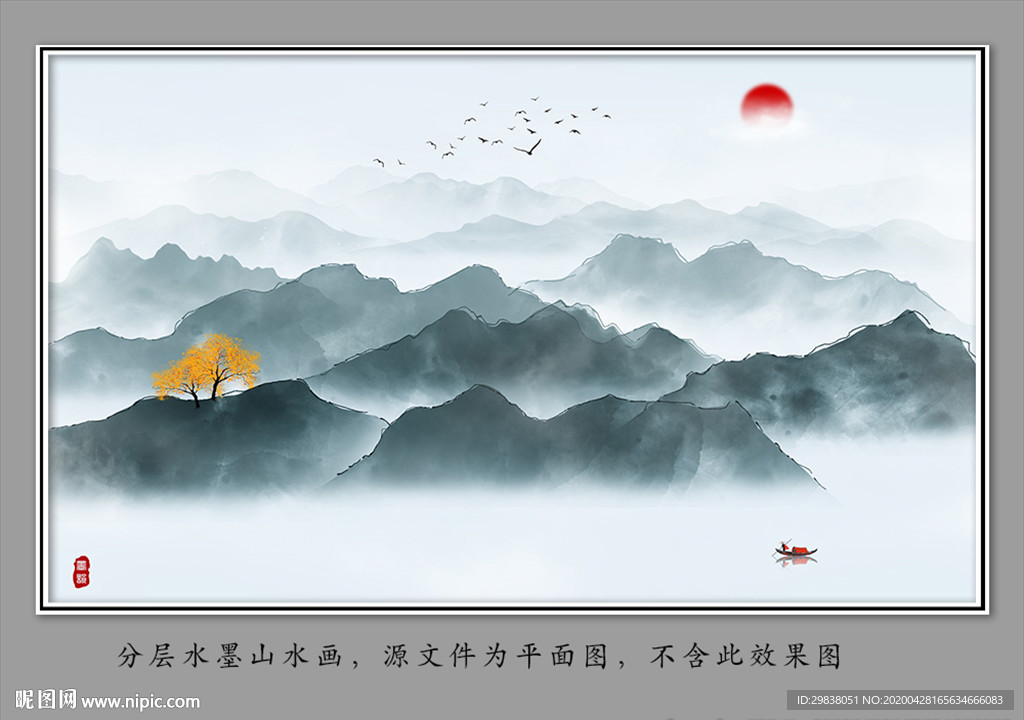 巨幅山水画