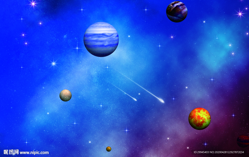 星空