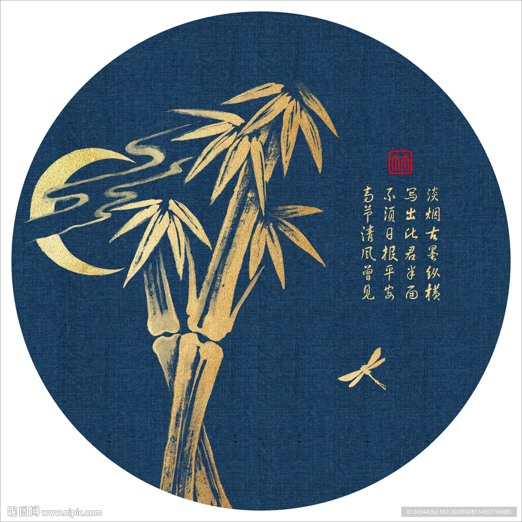 新中式装饰画画芯