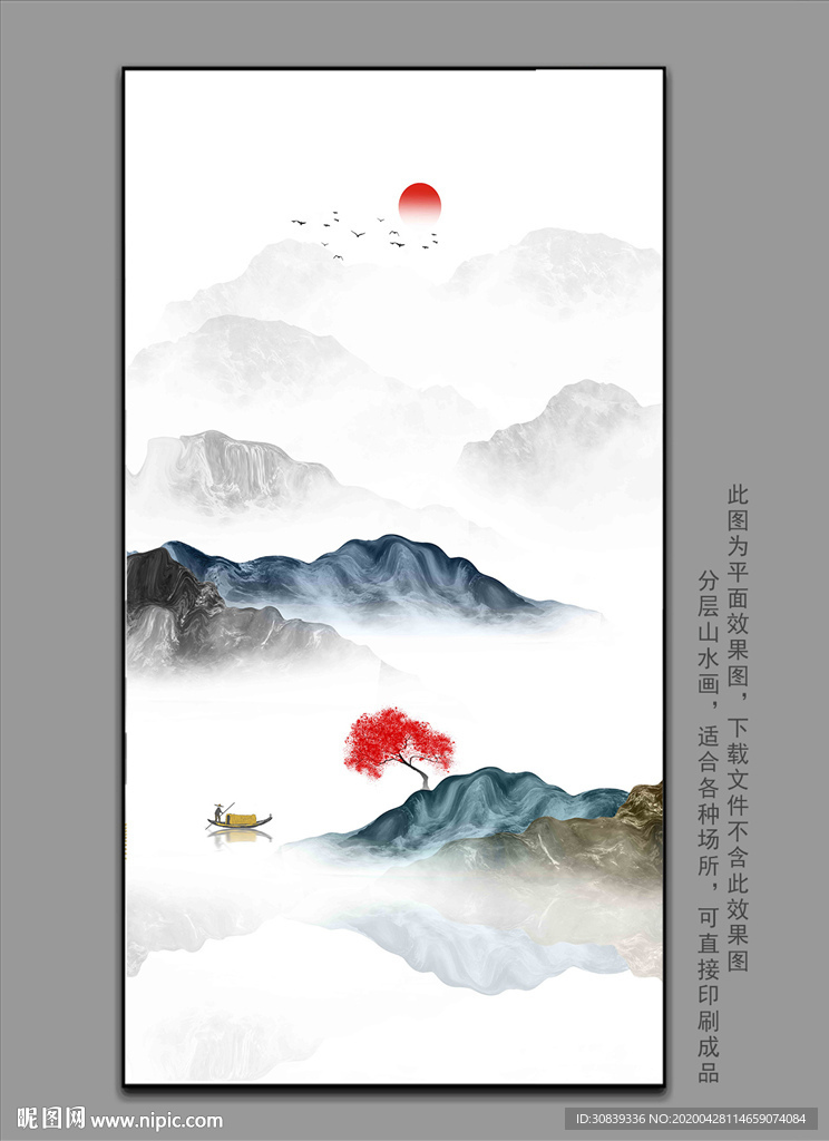 中式挂画壁纸