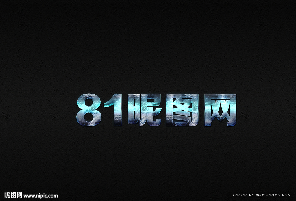 字体样式
