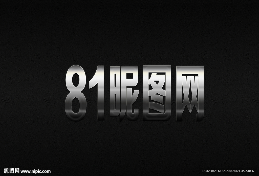 字体样式
