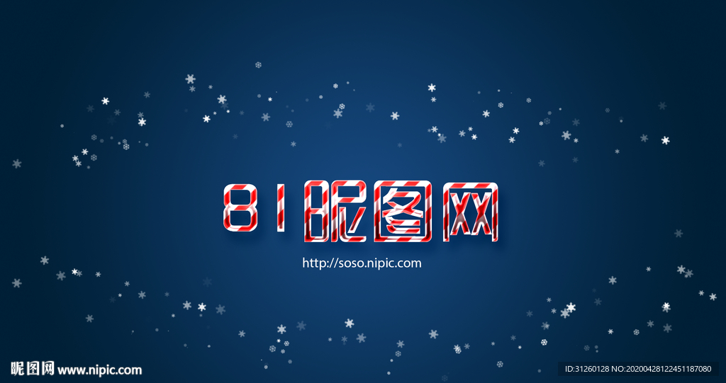 圣诞节糖果字体样式效果