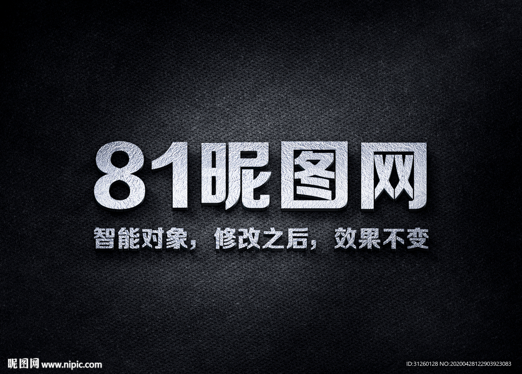 字体样式