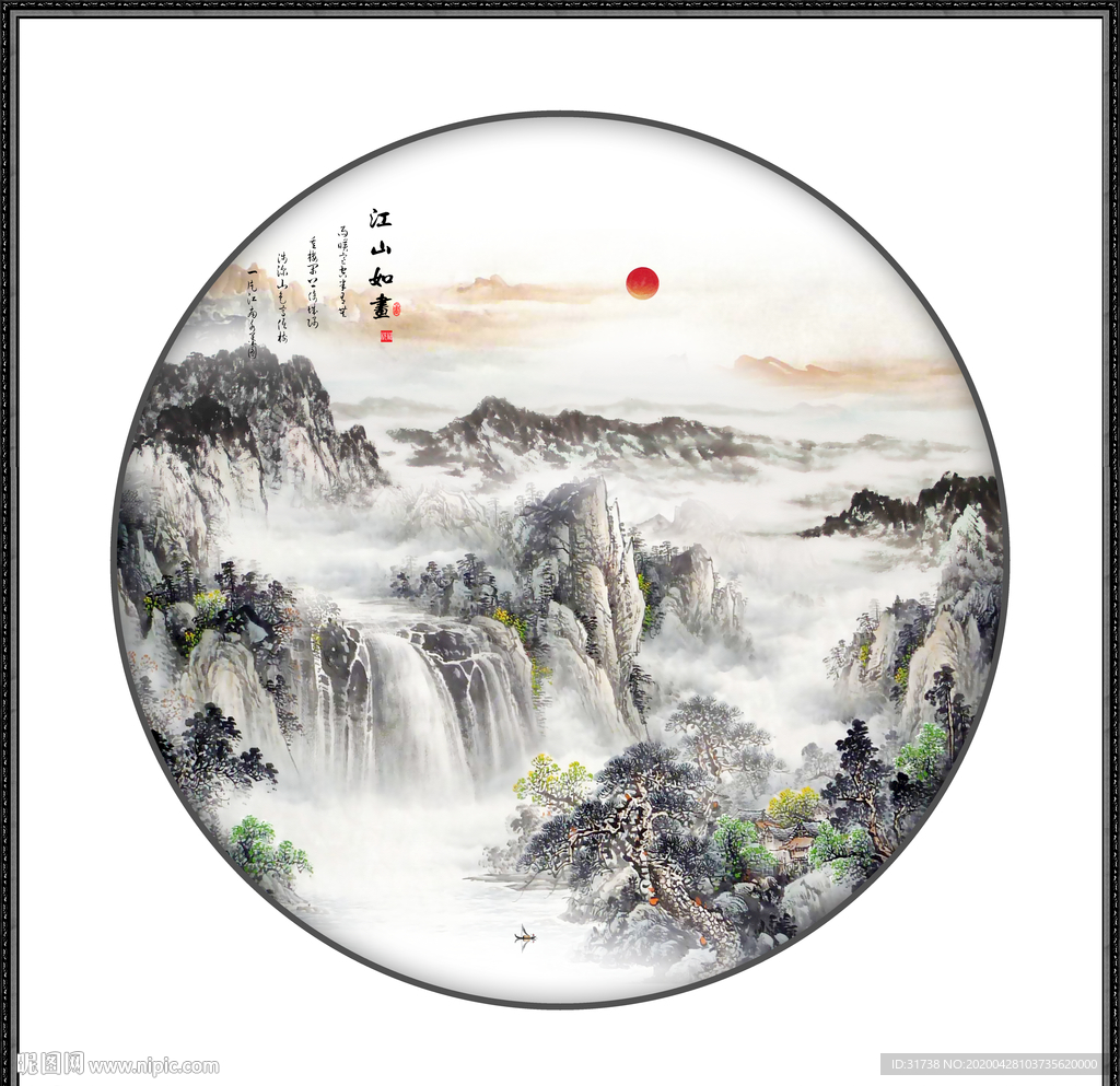 山水画国画山水画