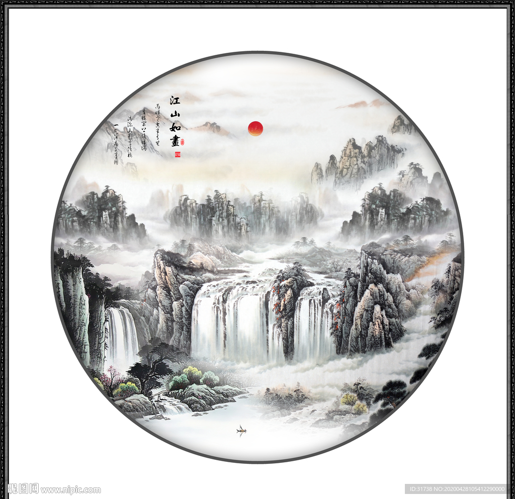 国画山水国画山水国画