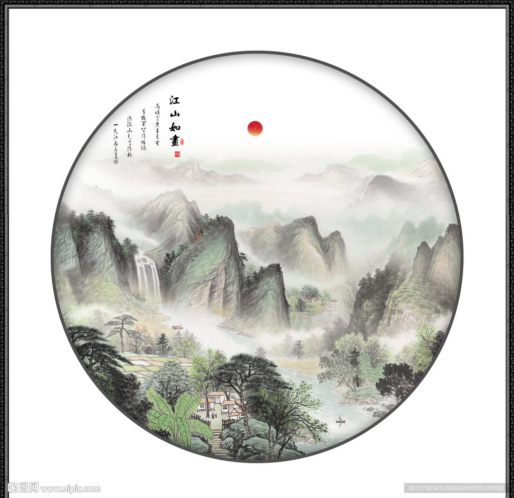 国画山水国画山水国画